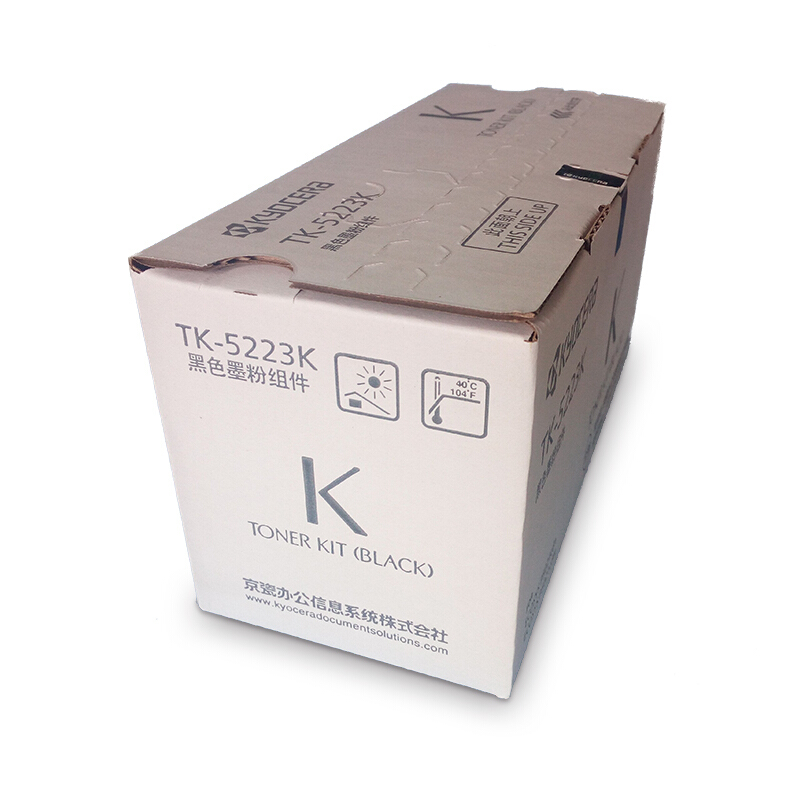 原装京瓷TK-5223K黑粉1.2K_http://www.zhongqingyang.cn/img/images/C201902/1550625674250.jpg