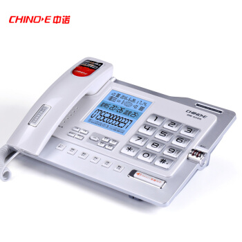 中诺G025数码录音电话机