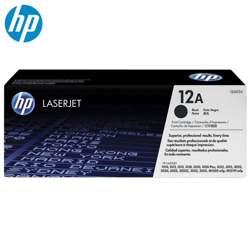 惠普（HP）LaserJet Q2612A黑色硒鼓_http://www.zhongqingyang.cn/img/images/C201903/1552525429416.jpg