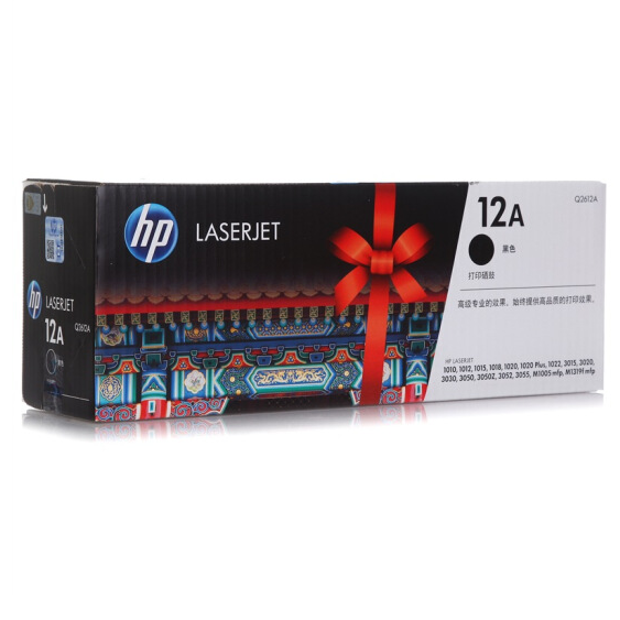 惠普（HP）LaserJet Q2612A黑色硒鼓_http://www.zhongqingyang.cn/img/images/C201903/1552525429426.png