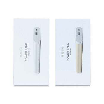 晨光快充移动电源20000mAh ADG98908_http://www.zhongqingyang.cn/img/images/C201904/1555046012284.jpg