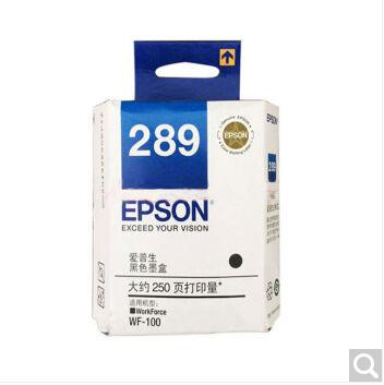 爱普生Epson 289号黑色墨盒（适用WF-100）
