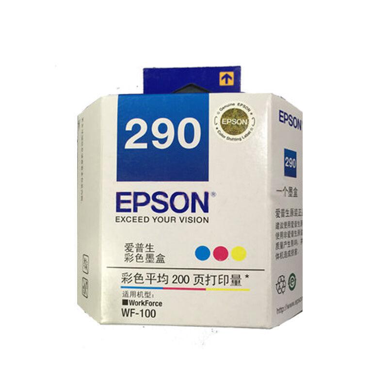 爱普生(EPSON) T290 墨盒 彩色 200页打印量 适用机型：爱普生WF-100