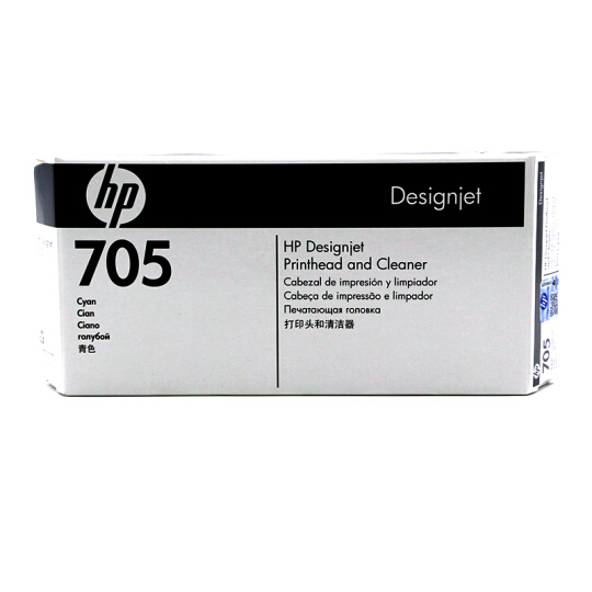 惠普（HP） CD954A 青色打印头 适用Designjet 5100打印机原装705墨盒/打印头 _http://www.zhongqingyang.cn/img/images/C201907/1563415795241.jpg