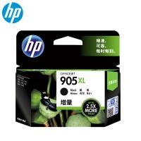 惠普（HP） 905 墨盒 适用 905XL黑色墨盒