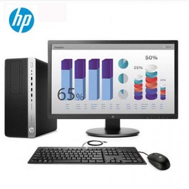 台式电脑 惠普（HP） 880 I5-7500/8G/128SSD/21.5寸显示器_http://www.zhongqingyang.cn/img/images/C201908/1564971111869.jpg