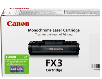 佳能（Canon）FX-3 黑色硒鼓（适用FAX-L220/240/250/360/380/388）_http://www.zhongqingyang.cn/img/images/C201912/1576802923274.jpg