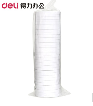 得力(deli)高粘性棉纸双面胶带 9mm*10y(9.1m/卷) 32卷袋装 办公用品 30400_http://www.zhongqingyang.cn/img/images/C201912/1576804973332.jpg