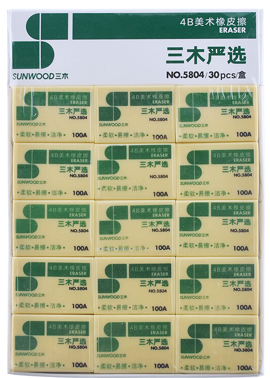 三木(SUNWOOD) 美术专用橡皮擦 30只装 5804