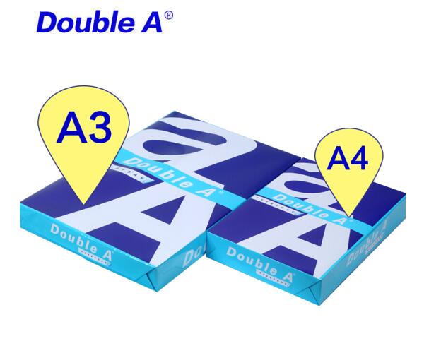 DoubleA 复印纸A3/80G  5包/箱_http://www.zhongqingyang.cn/img/images/C202110/1634543164329.jpg