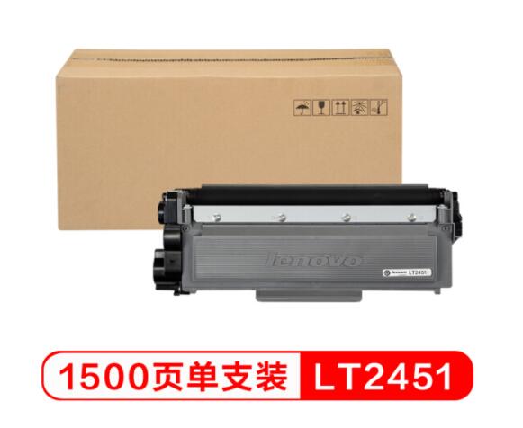 原装联想2605/LT2451黑粉_http://www.zhongqingyang.cn/img/images/C202202/1644816534196.jpg