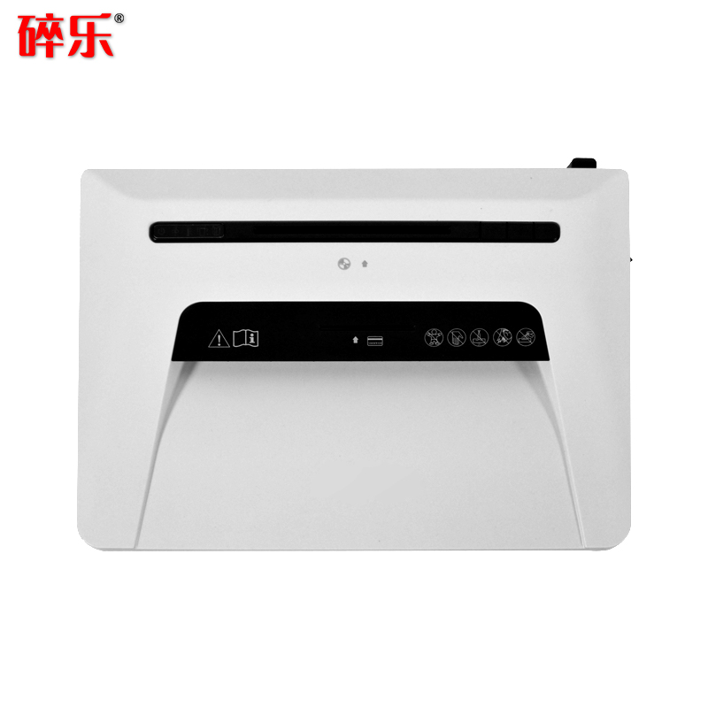 碎乐(Ceiro) C310i [DIN 66399]4级保密 小型办公碎纸机 多功能碎纸机_http://www.zhongqingyang.cn/img/sp/images/C201901/1546848081372.jpg