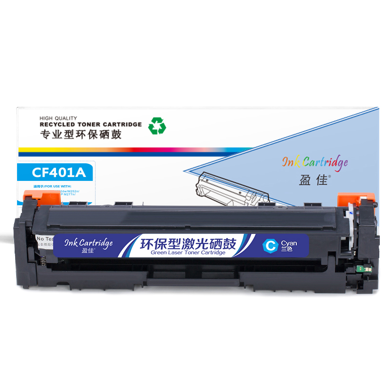 盈佳YJ CF401A(201A)兰鼓-1.4K(带芯片) (适用于:HP M252N CF400A M277DW M252DW )_http://www.zhongqingyang.cn/img/sp/images/C201901/1548406454230.jpg