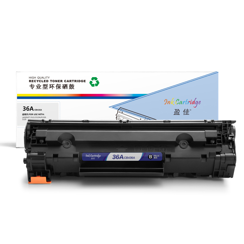 盈佳YJ CB436A/313黑鼓(带芯片) (适用于:HP LaserjetM1522N M1522NF P1505 M1120)_http://www.zhongqingyang.cn/img/sp/images/C201901/1548409655874.jpg